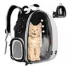 Рюкзак-переноска для собак/котов пластиковый прозрачный 23309