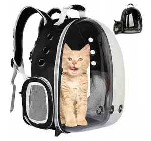 Рюкзак-переноска для собак/котов пластиковый прозрачный 23309