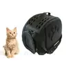 Переноска сумка транспортер для собак / кошек L черный AG644I