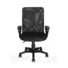 Офисный стул черный MESH FB10912