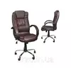 Офисное кресло эко кожа коричневый Malatec 8985