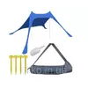 Пляжная палатка - зонтик + чехол Trizand 20982