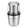 Електрична кавомолка з нержавіючої сталі Електрична кавомолка з нержавіючої сталі