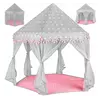 Палатка детская серо - розовая Kruzzel 8772
