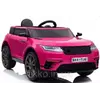 Детский аккумуляторный автомобиль R-SPORT Cabrio F4 Розовый (лиловый) BLT688