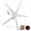 Ветрогенератор/ Ветряная турбина VEVOR макс. 500 Вт 12v 5 Лопастей   FT-500
