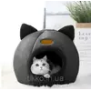 Лежанка Домик для кошки черный, круглый  Purlov  21947
