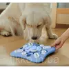 Интерактивная игрушка для собак/кошек Purlov 20386