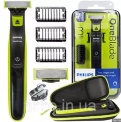 Бритва Philips Oneblade QP2520/20