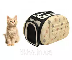 Переноска сумка транспортер для собак / кошек S бежевый AG644T