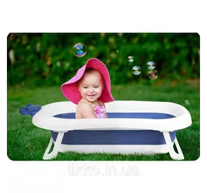 Ванночка детская с подушкой бело-голубая 728001