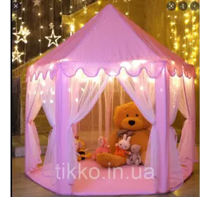 Палатка детская игровая розовая KRUZZEL 6104