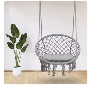 Садовое подвесное кресло-качалка BOHO  серый 290010  (подушки)