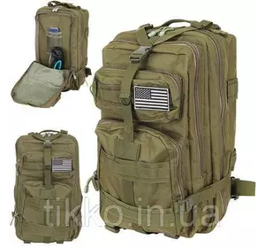Военный рюкзак XL зеленый 8920