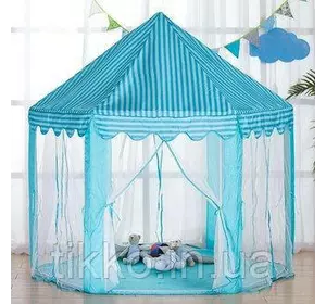 Палатка детская игровая голубая KRUZZEL 6105