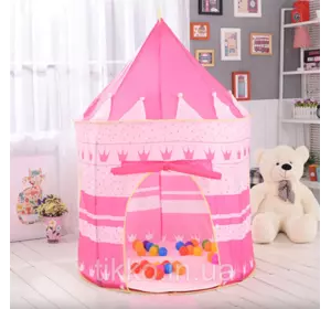 Палатка детская замок розовая 1164